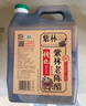 紫林老陈醋传统手工5度2L桶装家用实惠4斤山西特产0添加粮食酿造食醋 实拍图