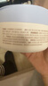 十月结晶 婴儿爽身粉新生儿童粉扑四季通用金盏花爽身粉 120g 1盒 实拍图