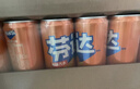 可口可乐（Coca-Cola）芬达Fanta 橙味汽水摩登罐碳酸饮料330ml*24罐 包装随机发 实拍图