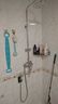 九牧（JOMOO） 卫浴淋浴花洒全套硅胶易洁喷头淋浴器套装36453 实拍图