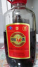 劲牌 中国劲酒 35度 5L 大桶量贩装 囤货装 养生酒 自饮 送礼 年货 实拍图