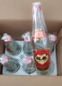 迎春酒 老三档 酱香型白酒 54度 500ml*6瓶 整箱装 年货送礼 实拍图