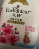 艾诗（Enchanteur）香氛沐浴露沐浴乳留香香味持久男女士蜜意500g*2家庭装 实拍图