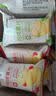 东方甄选烘烤薯片小包装休闲零食小吃食品马铃薯办公室宿舍解馋追剧 【亚麻籽原味】16包*1箱共320g 实拍图