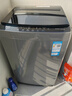 海尔（Haier） 全自动波轮洗衣机 10KG 家用宿舍出租房 一级能效 家电国家补贴以旧换新京东自营 XQB100-Z719 实拍图
