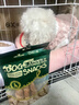 HELLOJOY狗狗零食磨牙棒训练奖励宠物零食 鸡肉卷夹心牛皮120g 实拍图