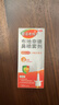 【进口原研药】雷诺考特布地奈德鼻喷雾剂64μg*120*2盒喷过敏性鼻炎喷剂专用药非氯雷他定片雾化儿童 实拍图