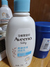 艾惟诺（Aveeno）艾维诺润肤乳婴儿童身体乳保湿滋润干痒宝宝儿童面霜354g新年礼物 实拍图
