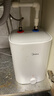 美的（Midea）7.6升储水式小厨宝台下电热水器家用45升一级能效京东自营2000W厨房热水宝国家补贴F7.6-20CB5(ES) 实拍图