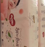 好奇（Huggies）铂金装小桃裤纸尿裤M144片(6-11kg)中号尿不湿【透爽散热】 实拍图