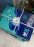 APP 金光APP （蓝蜗牛）A5/70g 双面打印复印纸 A5打印纸财务凭证纸 电子发票空白凭证整箱 5000张 实拍图