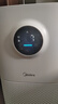 美的（Midea）【母婴级】空气净化器鼻炎家用除甲醛除烟味异味过敏原空气净化机森林家L1 Lite 实拍图