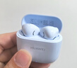 华为FreeBuds se2真无线蓝牙耳机半入耳式通话高音质快充长续航运动跑步游戏低延迟适用Mate60苹果手机 陶瓷白丨晒单送趣味挂件保护套 实拍图