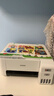 爱普生（EPSON）墨仓式 L3251彩色打印机 微信打印/无线连接 家用打印优选 AI学习打印机（打印、复印、扫描） 实拍图