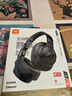JBLT770NC头戴式主动降噪蓝牙耳机 手机电脑笔记本耳机游戏无线有线耳机  黑色 新年 情人节礼物 实拍图