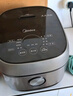 美的（Midea）电饭煲 纤V系列 IH加热智能电饭锅Pro家用5L大容量4-5人 2-10人 蒸米饭锅FB50S701 实拍图