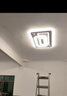 HD led全光谱吸顶灯 新款护眼客厅大灯卧室餐厅全屋灯具【包安装】 实拍图