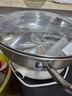 爱仕达ASD 火锅304不锈钢鸳鸯锅30CM火锅汤锅加厚电磁炉通用FS30A2WG 实拍图