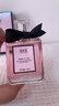 IDX花漾甜心香水女士持久留香淡香花香调留香香氛大牌平替学生礼物 实拍图