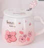 贝瑟斯马克杯 陶瓷杯喝水杯子咖啡杯樱花浮雕泡茶杯带盖办公家用水杯子 实拍图