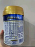 美素佳儿（Friso）皇家幼儿配方奶粉 3段（1-3岁幼儿适用）800g*6 乳铁蛋白(新国标) 实拍图