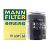 曼牌滤清器（MANNFILTER）机油滤清器机油滤芯W6019M适斯巴鲁森林人傲虎力狮/BRZ/XV/丰田86 实拍图