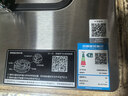 华帝不锈钢燃气灶天然气嵌入式4.2kW煤气炉以旧换新双灶台灶具i10039A【天然气产品】 实拍图