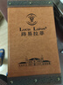 路易拉菲（LOUIS LAFON）法国进口红酒礼盒梅洛14度干红葡萄酒750ml*2瓶原酒双支年货送礼 实拍图