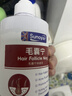 Sunoyar毛囊炎洗发水头皮痒止痒头部脂溢性皮炎专用马拉色菌抗真菌 实拍图