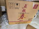 五粮液股份 五粮春第二代 浓香型白酒 52度 500ml*6瓶 原箱 年份随机  实拍图