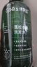 Spes诗裴丝氨基酸无硅油控油蓬松强韧发丝修护受损男女士洗发水500ml 实拍图