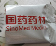 西知堂甘麦大枣颗粒150g甘草小麦大枣汤出汗多煮水泡水养生茶 实拍图