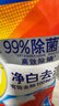 汰渍净白去渍洗衣粉11斤装 强效去渍 持久留香 大袋批发非皂粉家庭装 实拍图
