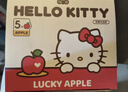 马克图布Hello Kitty苹果马克杯杯子高颜值实用可爱送闺蜜女生日礼物新婚 实拍图