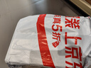 三只松鼠无蔗糖水牛乳千层吐司1.05kg 高钙早餐面包手撕代餐饱腹零食点心 实拍图