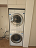 卡萨帝（Casarte）揽光WB洗烘套装 10KG滚筒洗衣机全自动+10KG双擎热泵烘干机  家电国家补贴15% 10LWB+10FWB 晒单实拍图