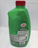 龟牌（Turtle Wax）硬壳盾洗车液水蜡喷壶套装(TC-4008)1.25L汽车水蜡洗车泡沫清洗剂 实拍图