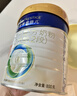美素佳儿（Friso）皇家婴儿配方奶粉1段（0-6个月婴儿适用）800克 乳铁蛋白 新国标 实拍图