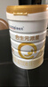 合生元（BIOSTIME）【官方直营】派星较大婴儿进口配方奶粉2段350g 实拍图