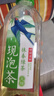 伊利伊刻活泉新鲜现泡抹春绿茶饮料0糖0卡455ml*15瓶整箱 实拍图