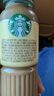 星巴克（Starbucks）星选 即饮咖啡 拿铁双口味混合装 咖啡270ml*4+芝士奶香270ml*2 实拍图
