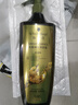 施华蔻（Schwarzkopf）生姜精华洗发露600ml  持久控油清爽蓬松洗发水 无硅油洗头膏 实拍图