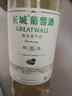 长城 特选5霞多丽干白葡萄酒 750ml 单瓶装 中粮出品 热门商品推荐 实拍图