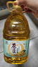 苍茫谣（CangmangYao）【保真菜籽油】芥花油非转基因低芥酸4L一级压榨食用油国企出品 实拍图