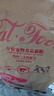 奥丁（ODIN）猫粮 鲜肉美毛 幼猫成猫美短英短蓝猫暹罗猫 鱼肉味天然猫粮2kg 实拍图