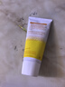 维蕾德（WELEDA）护臀膏婴儿屁屁乐膏金盏花护臀膏新生儿宝宝护臀霜75ml 实拍图