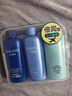 水之密语（AQUAIR）净润臻养倍润旅行套装(洗发水+护发素+沐浴露)50ml*3 实拍图