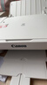 佳能（Canon） MG2580WH打印复印扫描一体机喷墨彩色打印机家用照片学生办公可加墨 套餐二：2580黑彩连喷加墨+黑彩墨水4瓶【推荐】 实拍图