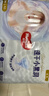 好奇（Huggies）金装拉拉裤XXXL58(17kg以上)尿不湿【速干不易红】 实拍图