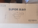 苏泊尔（SUPOR）304不锈钢7.0L压力锅24cm【3-5人可用】快煮防爆高压锅电磁炉通用 实拍图